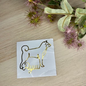autocollant Shiba Inu chien prénom étiquette personnalisé à coller partout stocker en vinyle avec mot lettres ou prénom à personnaliser