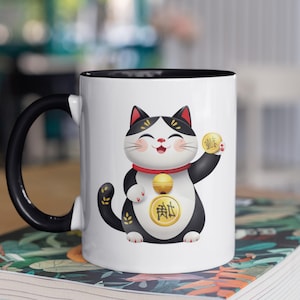 Lucky Cat Mug | Maneki Neko Coffee Cup | Japanese Fortune Cat | Black Interior Mug
