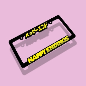 License Plate Frame - Yellow (Black Frame)