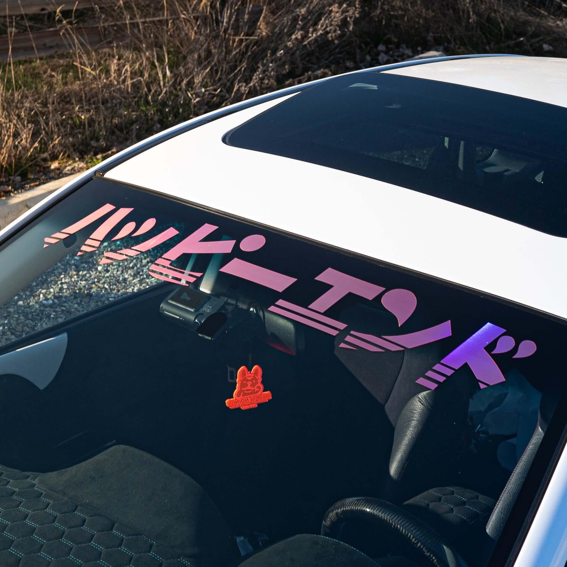 Windshield Banner - Happy in Japanese 40