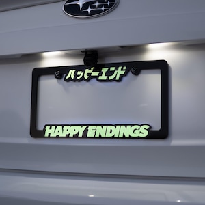 License Plate Frame - Glow in Dark (Black Frame)