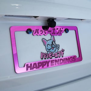 License Plate Frame - Pink Mirror Finish