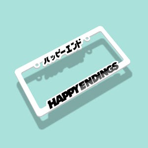 License Plate Frame - Black (White Frame)