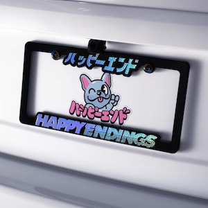 License Plate Frame - Silver Glitter (Black Frame)