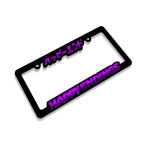 License Plate Frame - Purple Chrome (Black Frame)