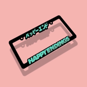 License Plate Frame - Teal (Black Frame)