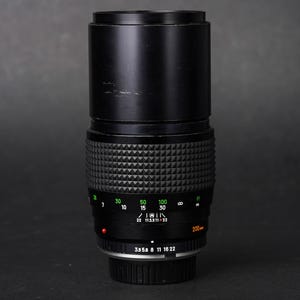 Minolta MC Tele Rokkor QF 200mm F/3.5 Lens for Minolta MD
