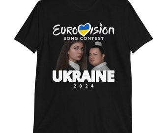 Eurovision 2024 Ukraine Event Unisex T-Shirt