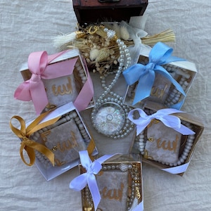 Personalized Velvet Mini Quran and Rosary Decorated Box Gift Set | Holiday Gift | Wedding Gift | Baby Shower Gift | Muslim Party Favors