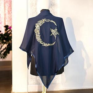 Personalised Dark Blue Chiffon Fabric Groom&#39;s Veil and Glove - Gold or Silver Moon and Star Embroidered, Groom&#39;s Veil-Groom&#39;s Wedding Cover