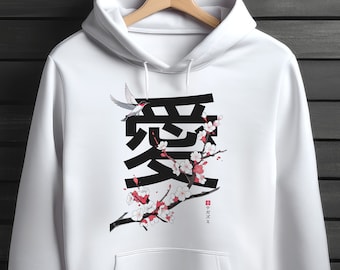 Cherry Blossom Love Motif Bright - Unisex Hoodie - Japanese Streetwear - Ukiyo-e Anime Design