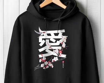 Sudadera unisex con motivo de flor de cerezo - Ropa urbana japonesa - Diseño de anime ukiyo-e