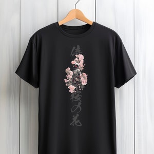 Samurai Cherry Blossom - Unisex Cotton T-Shirt - Japanese Gift Idea - Ukiyo-e Modern Art Design - Samurai Warrior T-Shirt