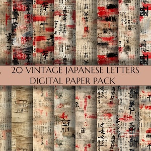 May include: A digital paper pack featuring 20 vintage Japanese letter designs. The papers are 12x12 inches and 300 DPI. The designs feature black and red ink on a cream background.