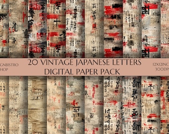Vintage Japanese Letters Digital Paper Pack | 20 Junk Journal Papers | Scrapbooking | Decoupage | Black And Red Japanese Letters | Decor