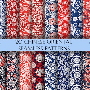 Chinese Oriental Seamless Patterns | 20 Chinese Style Symbols Seamless Textures | Home Decor | Printable Papers | Scrapbooking | Decoupage