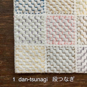 How to make the sashiko patterns