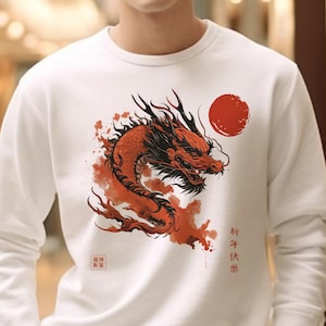 Chinese New Year 2024 Cool Dragon Shirt Chinese Year Of The Dragon 2024 Lunar New Year 2024 Chinese Happy New Year 2024 Dragon New Year 2024