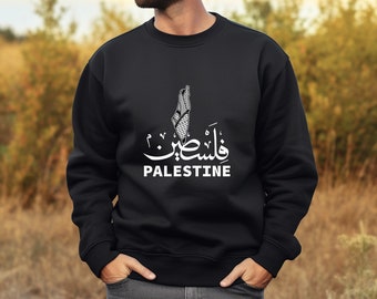 Palestine flag, Free Palestine Human Rights Sweatshirt Download PNG Files free Palestine hoodie, Palestine Shirt Design Png Instant Download