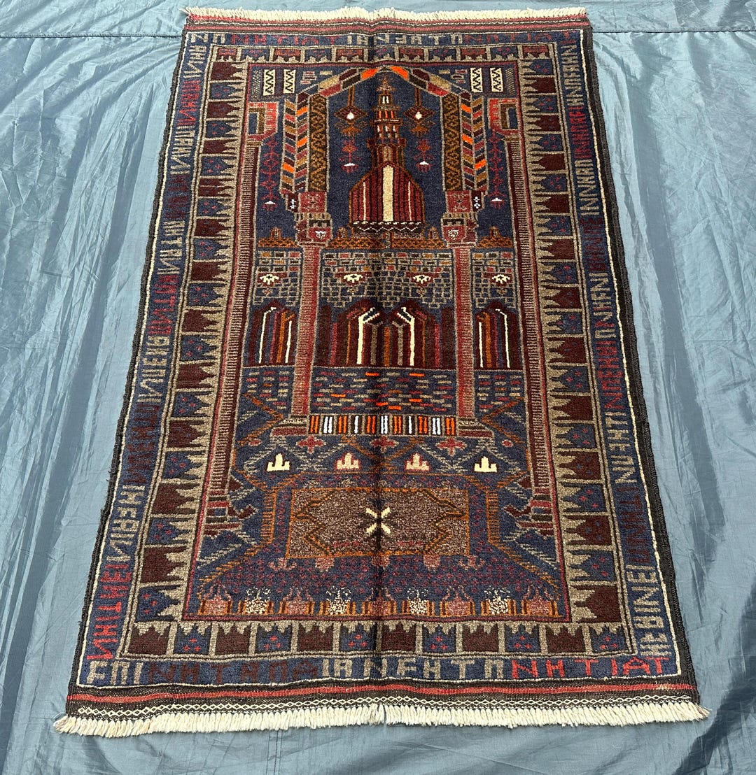 Vintage Baluchi Wool Prayer Rug – 3x4 Ft Afghan Tribal Carpet - Etsy