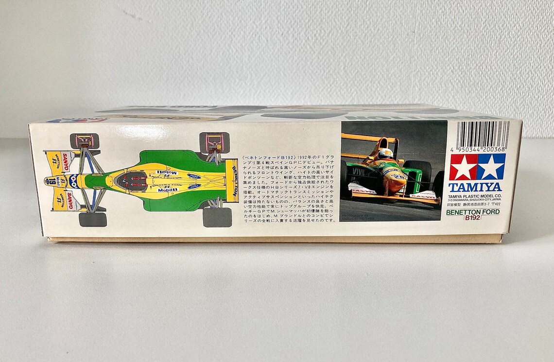 Vintage 1993 Formula 1 TAMIYA Model Car Kit Ford B192 120