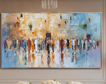抽象的な西壁の厚塗り絵画、エルサレムの嘆きの壁のキャンバスアート、質感のあるユダヤ教の壁飾り