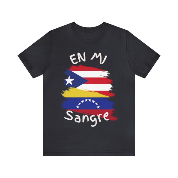 San German Puerto Rico Camisa Puerto Rican Pr Baseball Shirt San German Puerto Rico Camisa Puerto Rican Pr Baseball Shirt