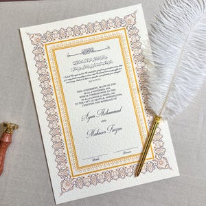 Certificado Nikkah de lujo tamaño A4 con pluma y marco dorado / Nikkah Nama / Contrato Nikkah / Contrato de matrimonio islámico