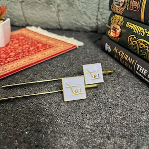 Iqra Islamic Bookmark: Stainless Steel Quran Accessory, Muslim Gift