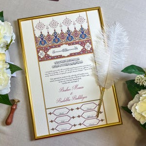 A3 Luxus Nikkah-Zertifikat mit Federfeder & Rahmen | Nikkah Nama | Nikkah Vertrag | Islamischer Ehevertrag