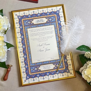 A3 Luxus Nikkah-Zertifikat mit Federfeder & Rahmen | Nikkah Nama | Nikkah Vertrag | Islamischer Ehevertrag