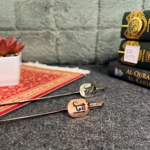 Islamic &quot;Iqra&quot; Stainless Steel Bookmark: Quran Accessory, Eid Gift