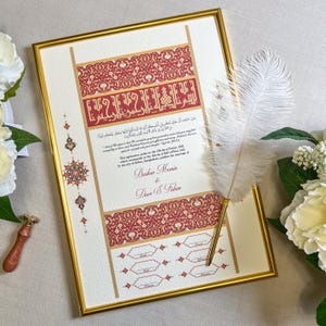 Certificado Nikkah de luxo A3 com caneta de pena e moldura | Nikkah Nama | Contrato Nikkah | Contrato de casamento islâmico