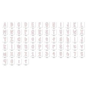 May include: A collection of alphabet letters and numbers in a serif font, each with a dotted pattern. The letters are in uppercase and lowercase, along with numbers 1-8, an exclamation point, and a question mark.