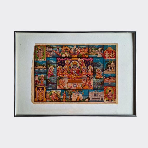 PUJA No.03 — Tirth Yatra Chardham | Framed Devotional Print (c.1960s–1970s)