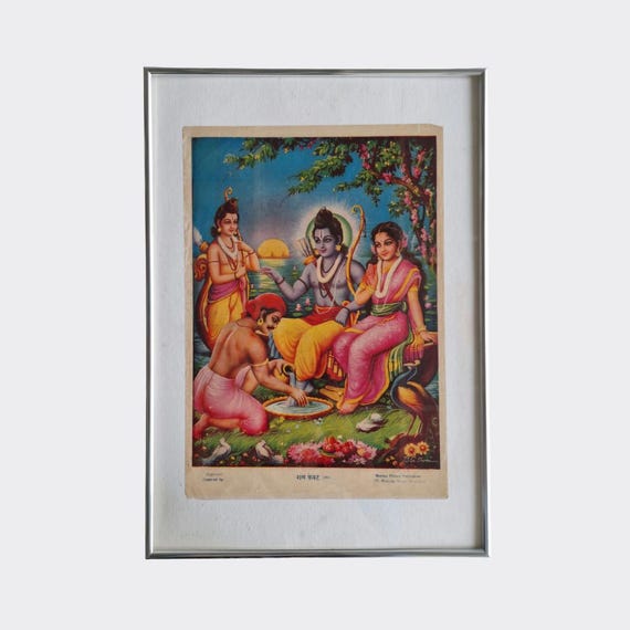 PUJA No.10 — Ram Kevat | Framed Devotional Print (c.1960s–1970s)