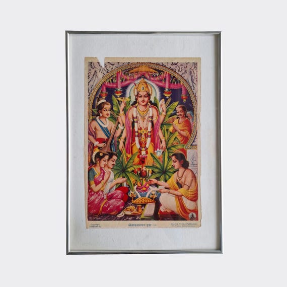 PUJA No.09 — Shri Satyanarayan | Framed Devotional Print (c.1960s–1970s)