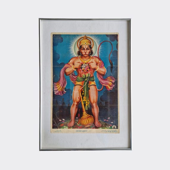 PUJA No.13 — Hanuman (2) | Framed Devotional Print (c.1960s–1970s)