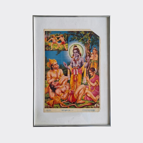 PUJA No.18 — Reunion of Hanuman & Lord Rama | Framed Devotional Print (c.1960s–1970s)