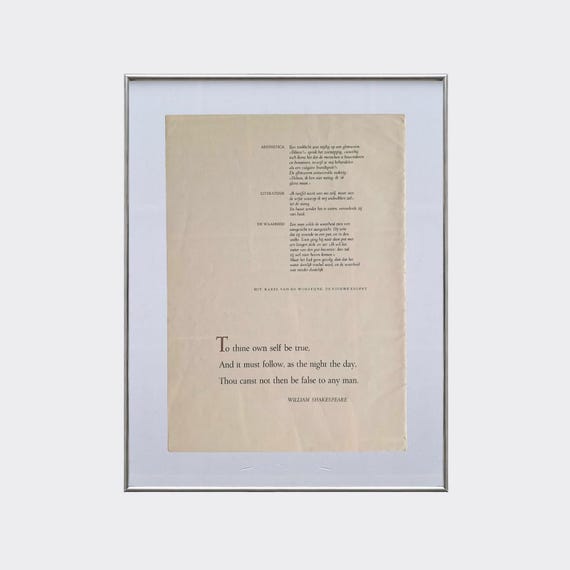 MANTRA No.07 — To Thine Own Self Be True | William Shakespeare | William Shakespeare | Framed Found Poem | Vintage English Literature