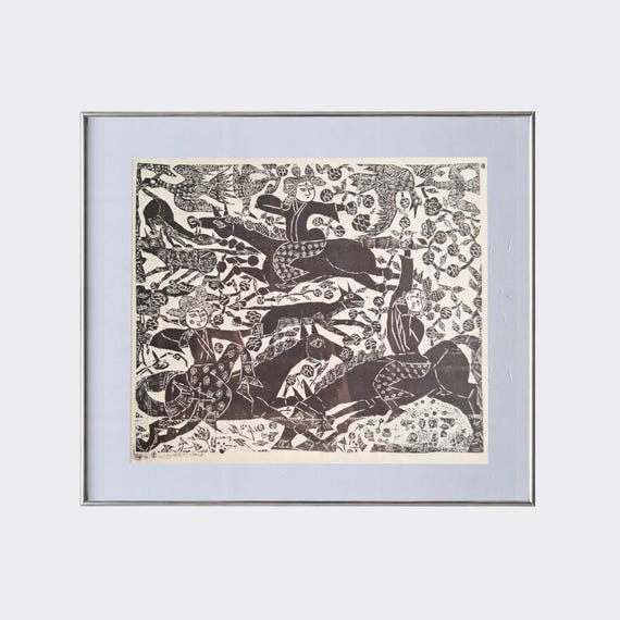 RUPA No.37 — In Praise of Flower Hunting (華狩頌 / Hanakarishō) | Munakata Shiko | Framed Vintage Art Print | Litograph Reproduction