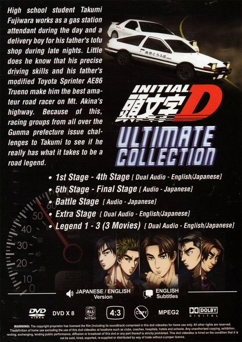 Initial D English Dub