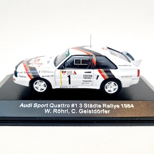 CMR 1/43  Audi Quattro Sport 1984- Brand New