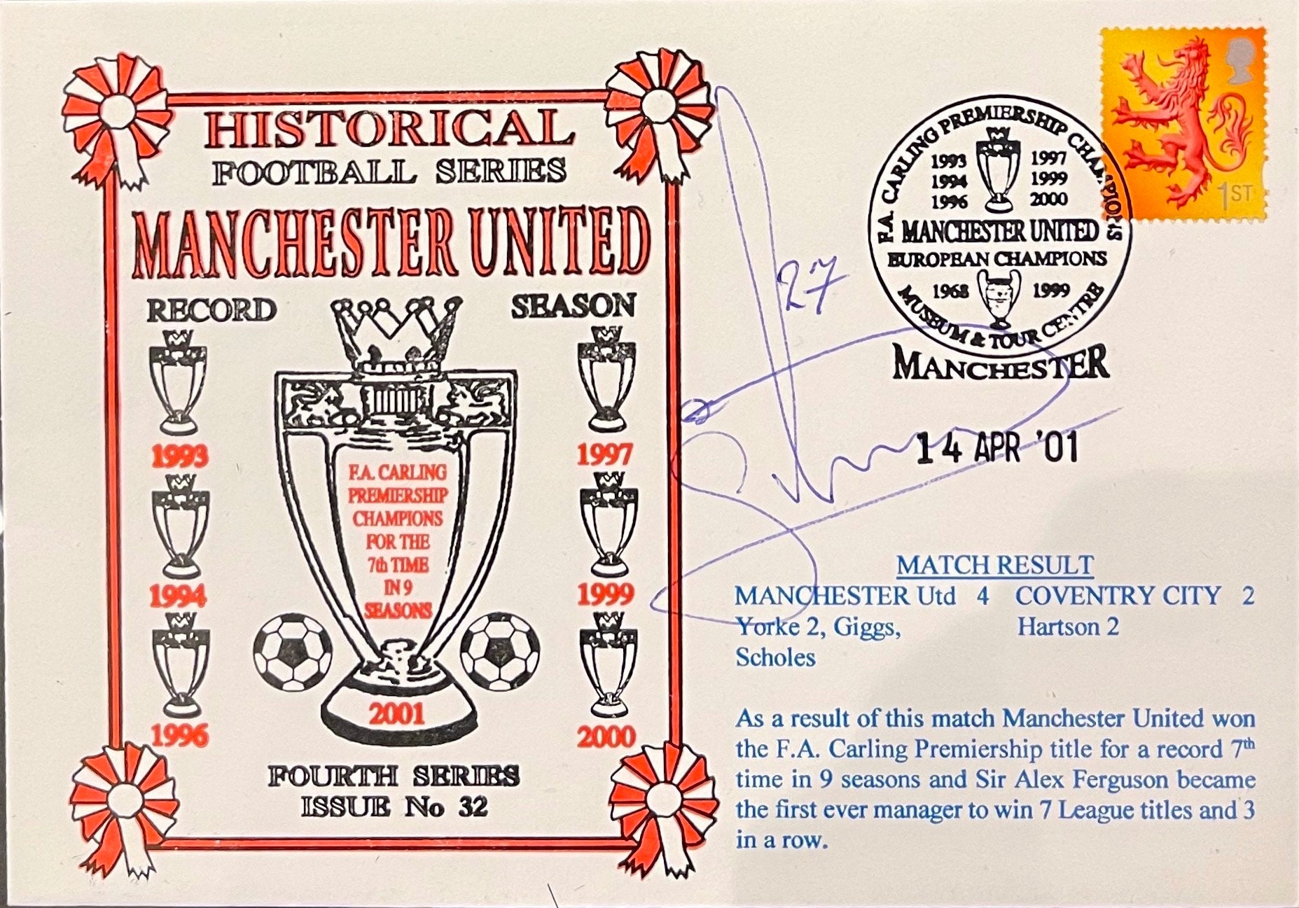 ミカエル・シルヴェストル - マンチェスター・ユナイテッド、フランス