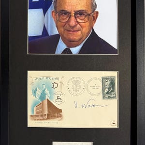 イツハク・ナヴォン、元イスラエル首相、黒額入り（12' x 8' インチ）100% 直筆サイン入り初日カバーカード プレゼンテーション & AFTAL COA