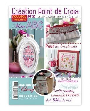 Patron Point De Croix All American Door - Lot Avec Toile Aida Et Fils, Thème Patriotique