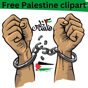 Clipart Palestina gratuita, Palestina Svg gratuita, Stampa t-shirt Palestina, Download digitale gratuito della Palestina, Png Palestina, Download istantaneo