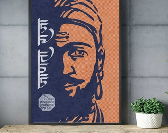 Shivaji Maharaj | Janata Raja | Courage | Leadership | Legacy | Warrior | Maratha Empire | Poster | Pop Art |  Indian Wall Art | South Asian