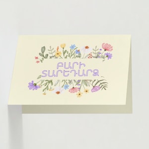 Armenian Birthday Card