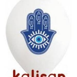 12&quot; Kalisan Hamsa Hand, Round Eye, Evil Eye - Double Sided Print